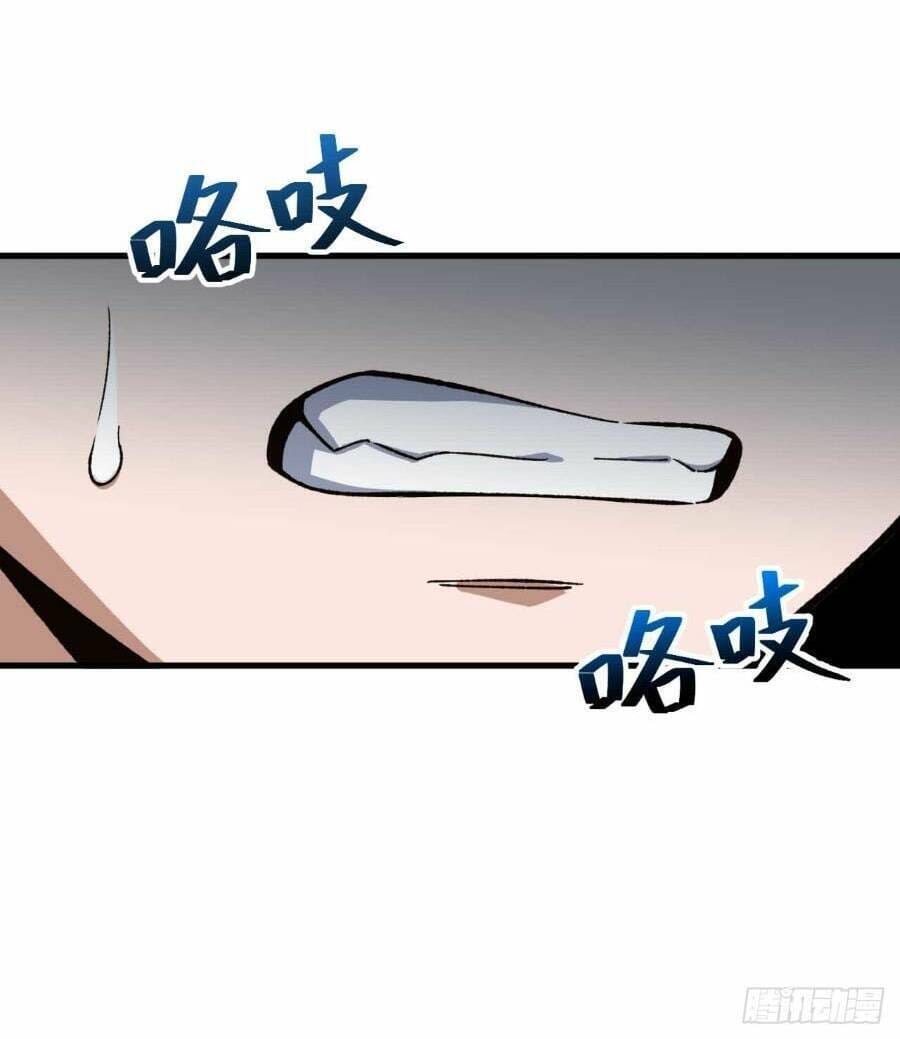 Truyện Tranh Bắt Đầu Đánh Dấu Hoang Cổ Thánh Thể trang 6