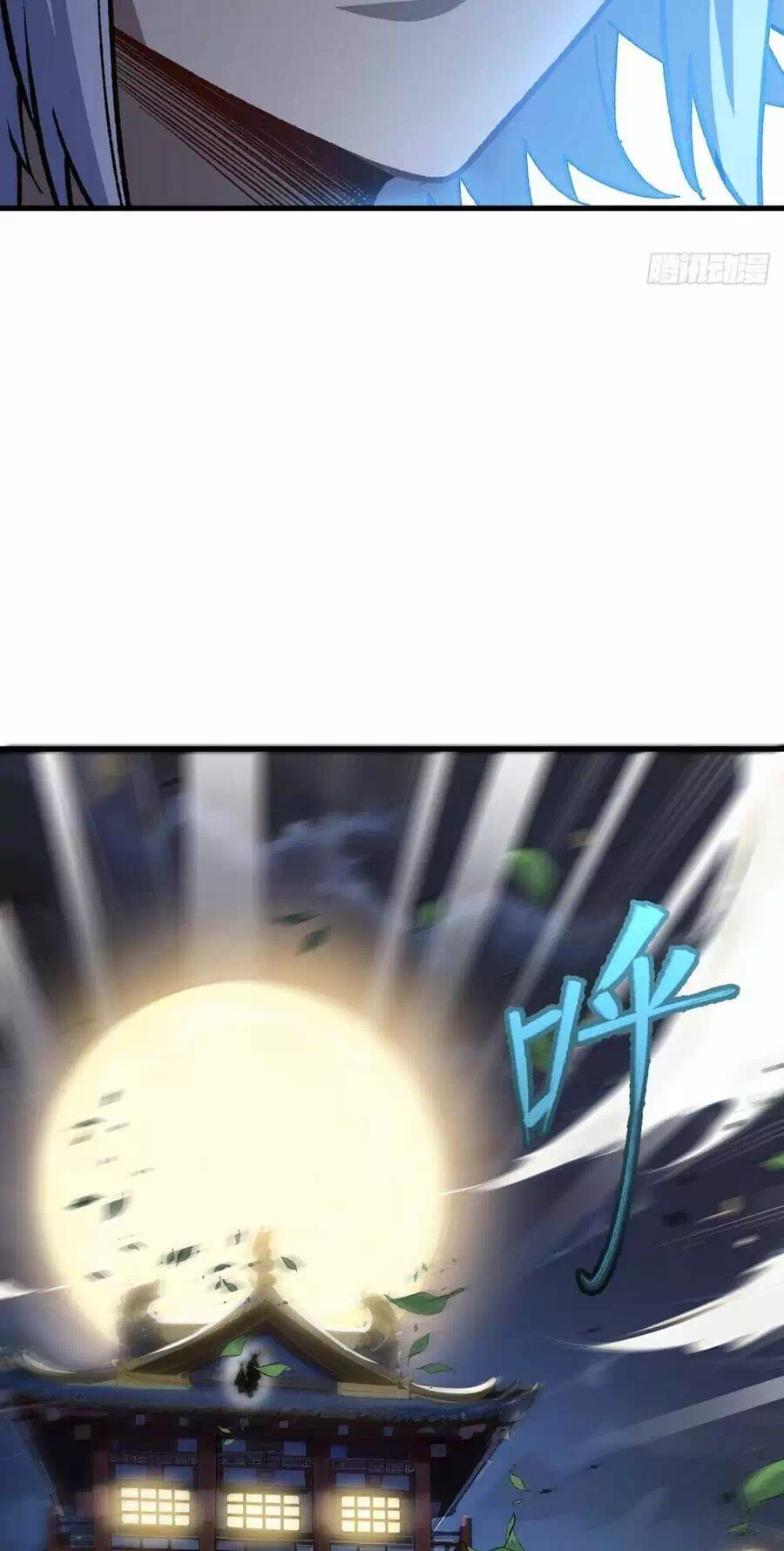 Truyện Tranh Bắt Đầu Đánh Dấu Hoang Cổ Thánh Thể trang 6