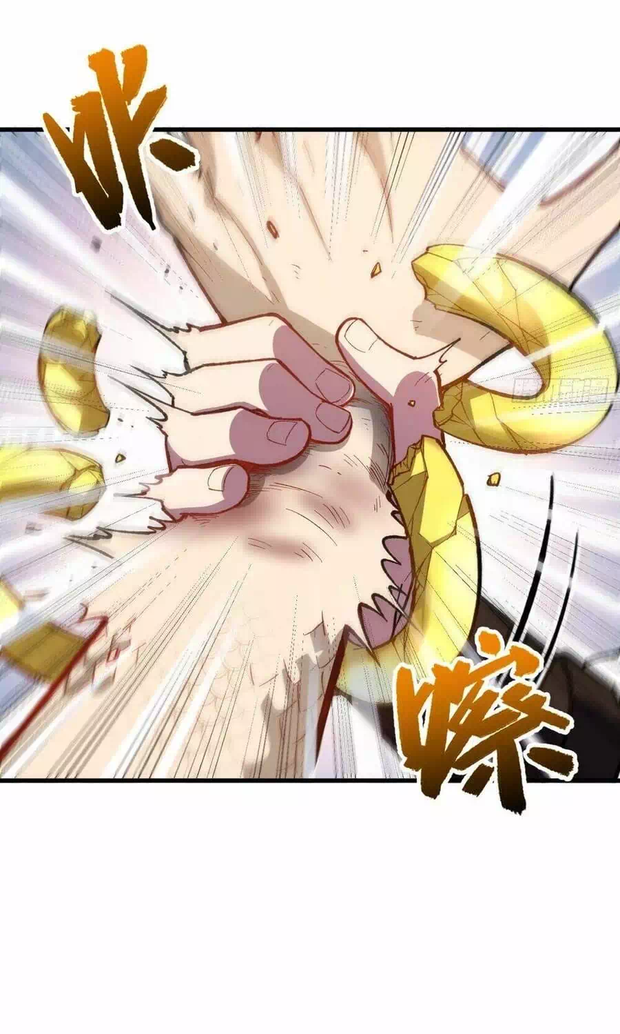 Truyện Tranh Bắt Đầu Đánh Dấu Hoang Cổ Thánh Thể trang 6