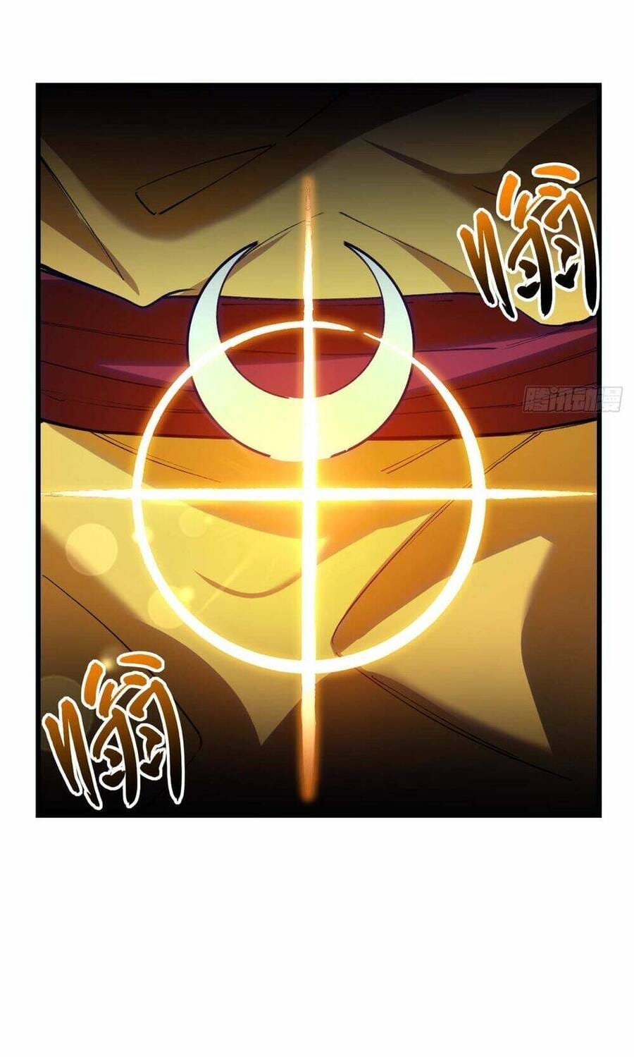 Truyện Tranh Bắt Đầu Đánh Dấu Hoang Cổ Thánh Thể trang 6