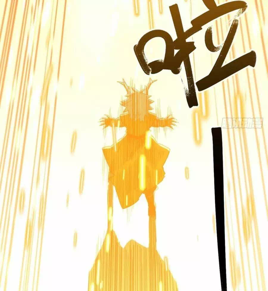 Truyện Tranh Bắt Đầu Đánh Dấu Hoang Cổ Thánh Thể trang 6