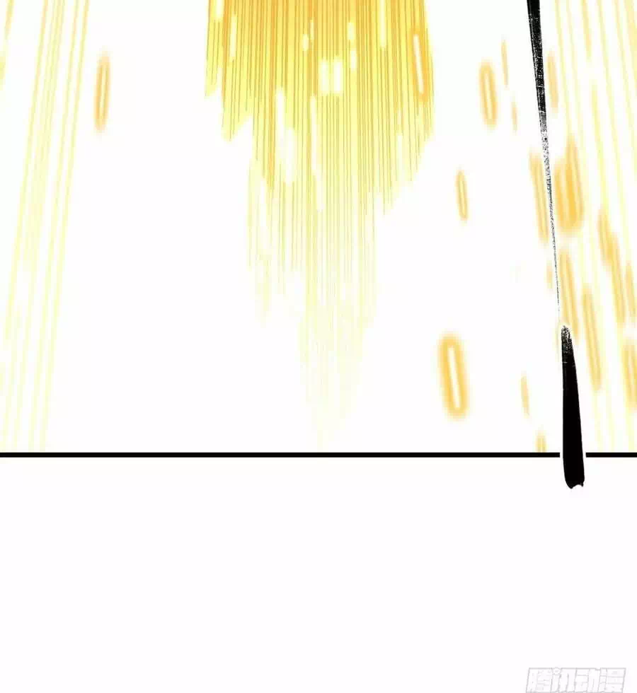 Truyện Tranh Bắt Đầu Đánh Dấu Hoang Cổ Thánh Thể trang 6