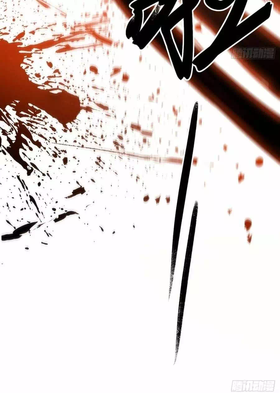 Truyện Tranh Bắt Đầu Đánh Dấu Hoang Cổ Thánh Thể trang 6