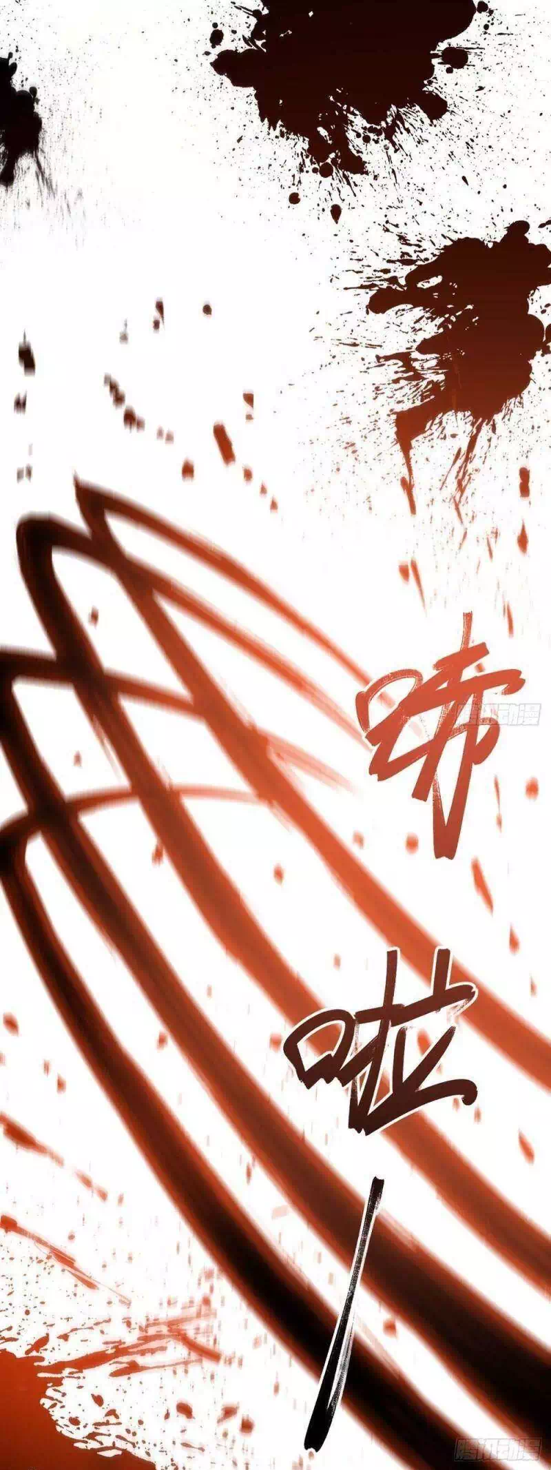 Truyện Tranh Bắt Đầu Đánh Dấu Hoang Cổ Thánh Thể trang 6