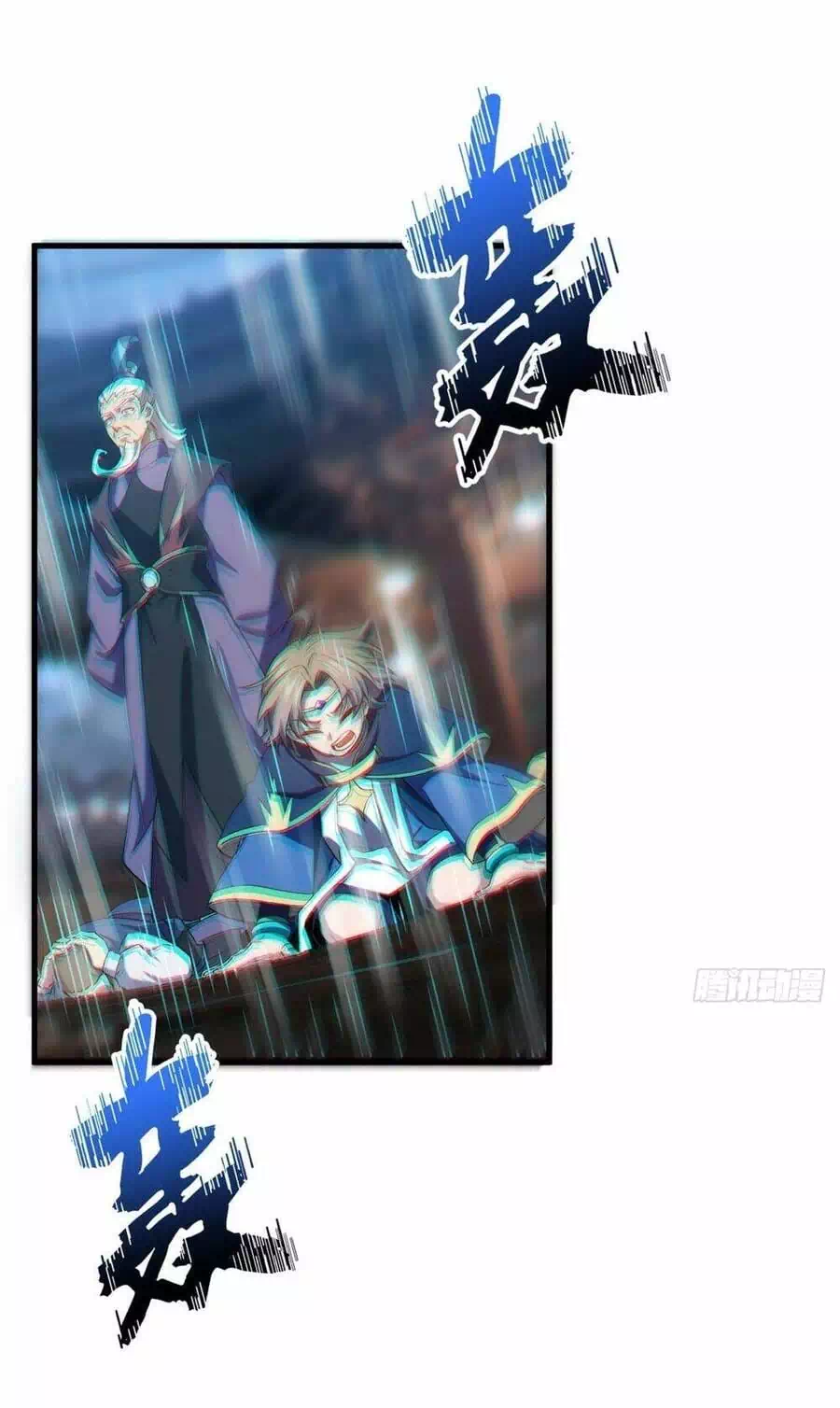 Truyện Tranh Bắt Đầu Đánh Dấu Hoang Cổ Thánh Thể trang 6