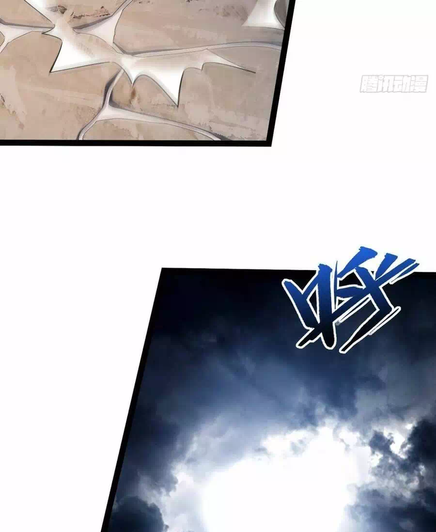 Truyện Tranh Bắt Đầu Đánh Dấu Hoang Cổ Thánh Thể trang 6