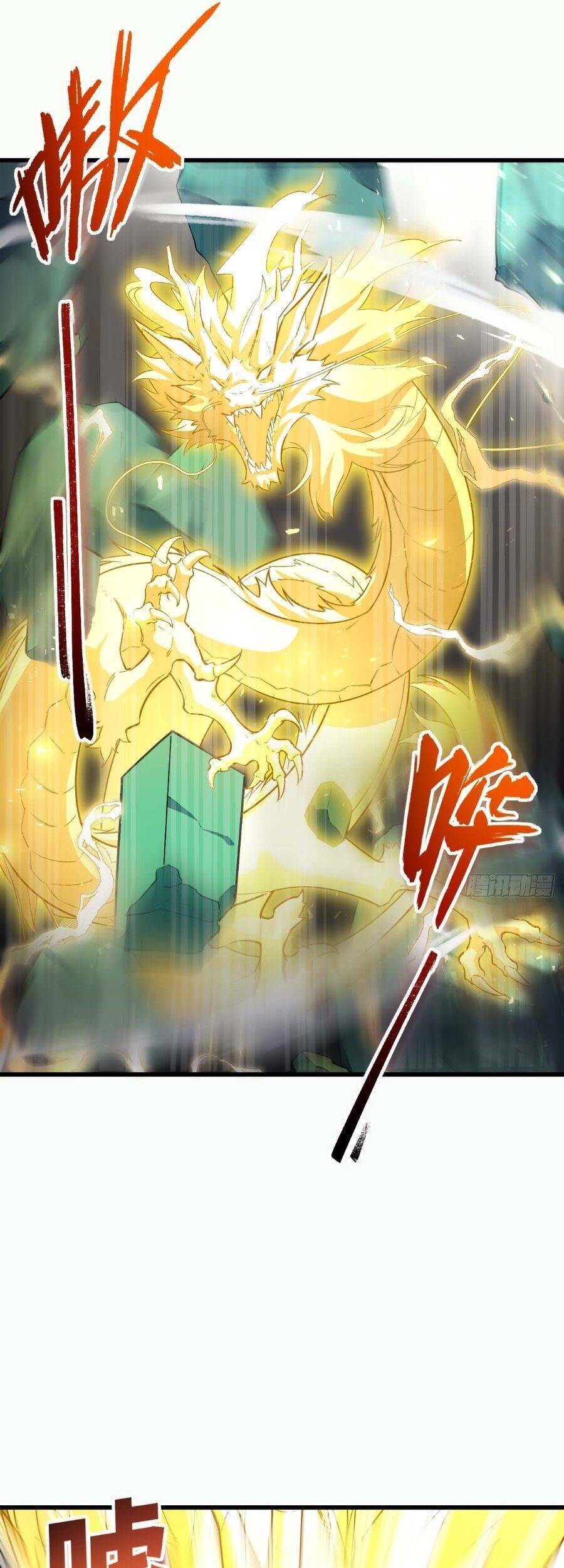 Truyện Tranh Bắt Đầu Đánh Dấu Hoang Cổ Thánh Thể trang 6