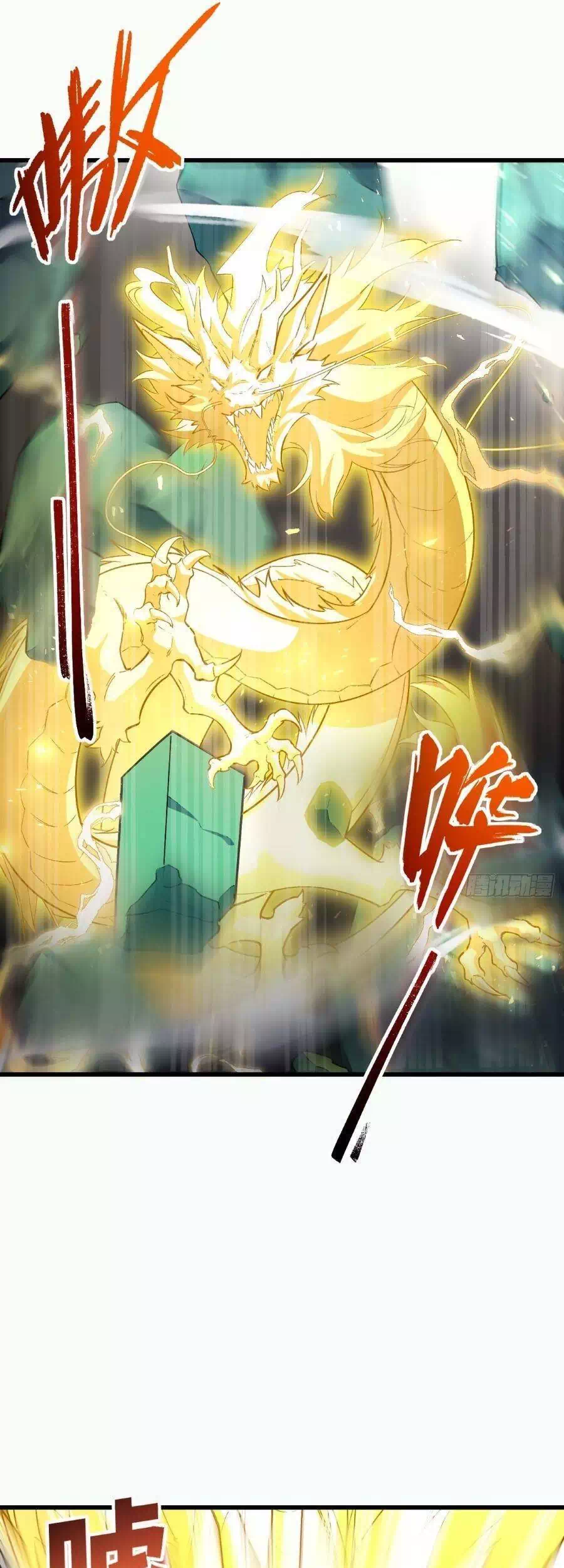 Truyện Tranh Bắt Đầu Đánh Dấu Hoang Cổ Thánh Thể trang 6