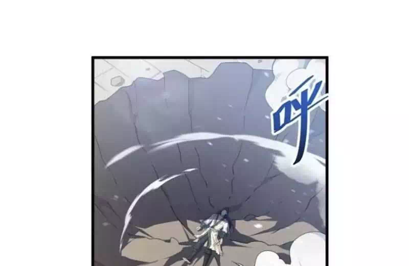 Truyện Tranh Bắt Đầu Đánh Dấu Hoang Cổ Thánh Thể trang 6