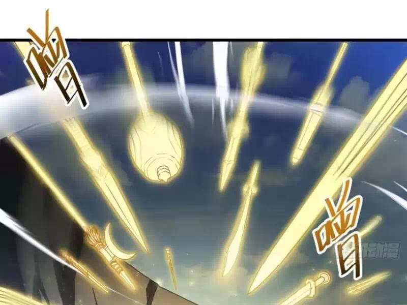 Truyện Tranh Bắt Đầu Đánh Dấu Hoang Cổ Thánh Thể trang 6