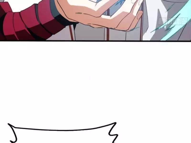 Truyện Tranh Bắt Đầu Đánh Dấu Hoang Cổ Thánh Thể trang 6