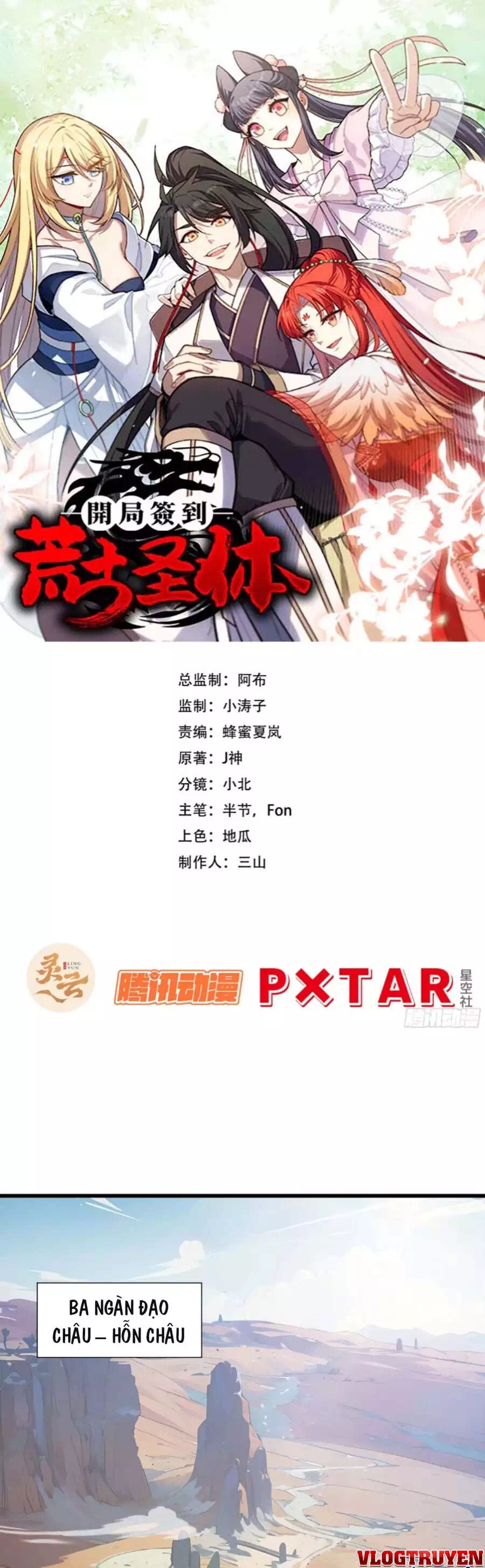 Truyện Tranh Bắt Đầu Đánh Dấu Hoang Cổ Thánh Thể trang 6