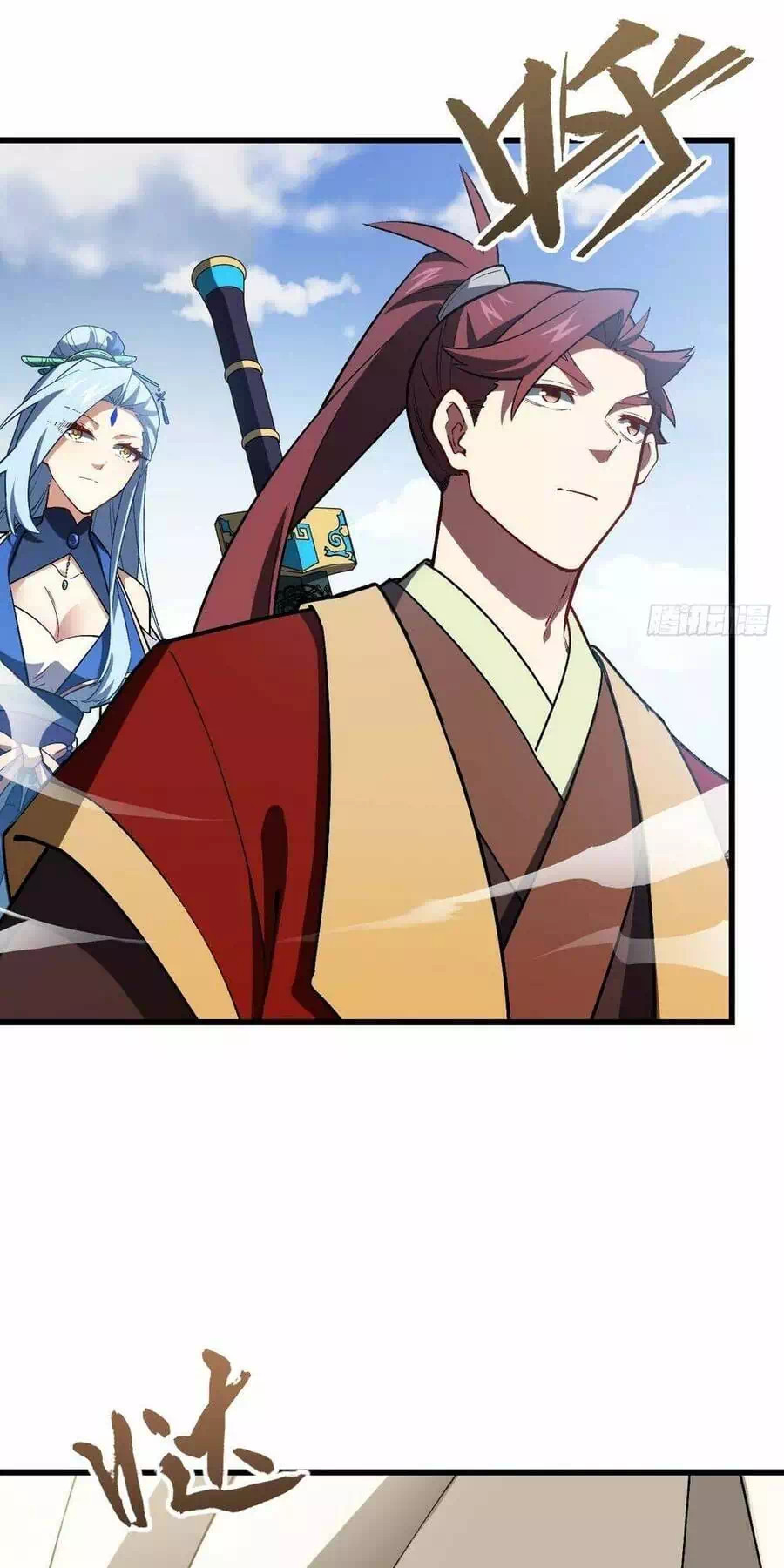 Truyện Tranh Bắt Đầu Đánh Dấu Hoang Cổ Thánh Thể trang 6