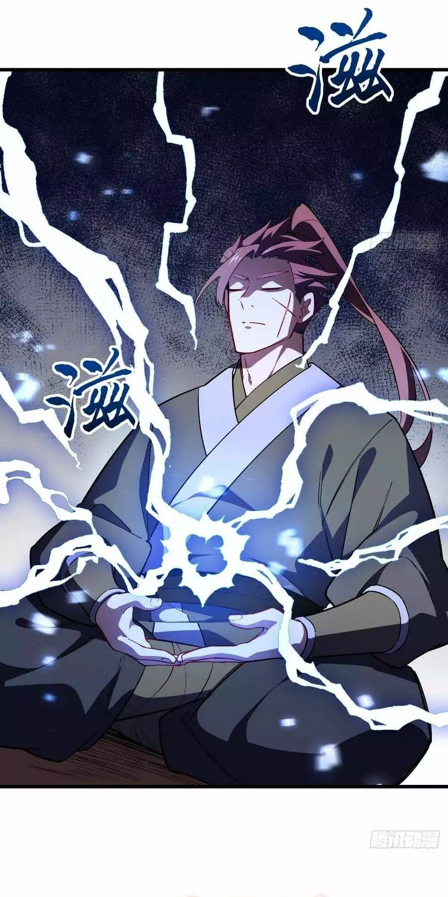 Truyện Tranh Bắt Đầu Đánh Dấu Hoang Cổ Thánh Thể trang 6