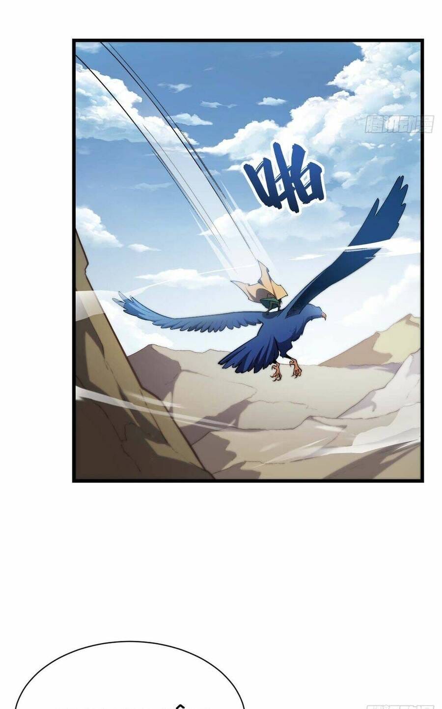 Truyện Tranh Bắt Đầu Đánh Dấu Hoang Cổ Thánh Thể trang 6