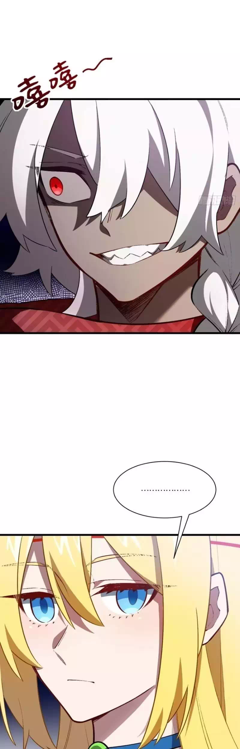 Truyện Tranh Bắt Đầu Đánh Dấu Hoang Cổ Thánh Thể trang 6