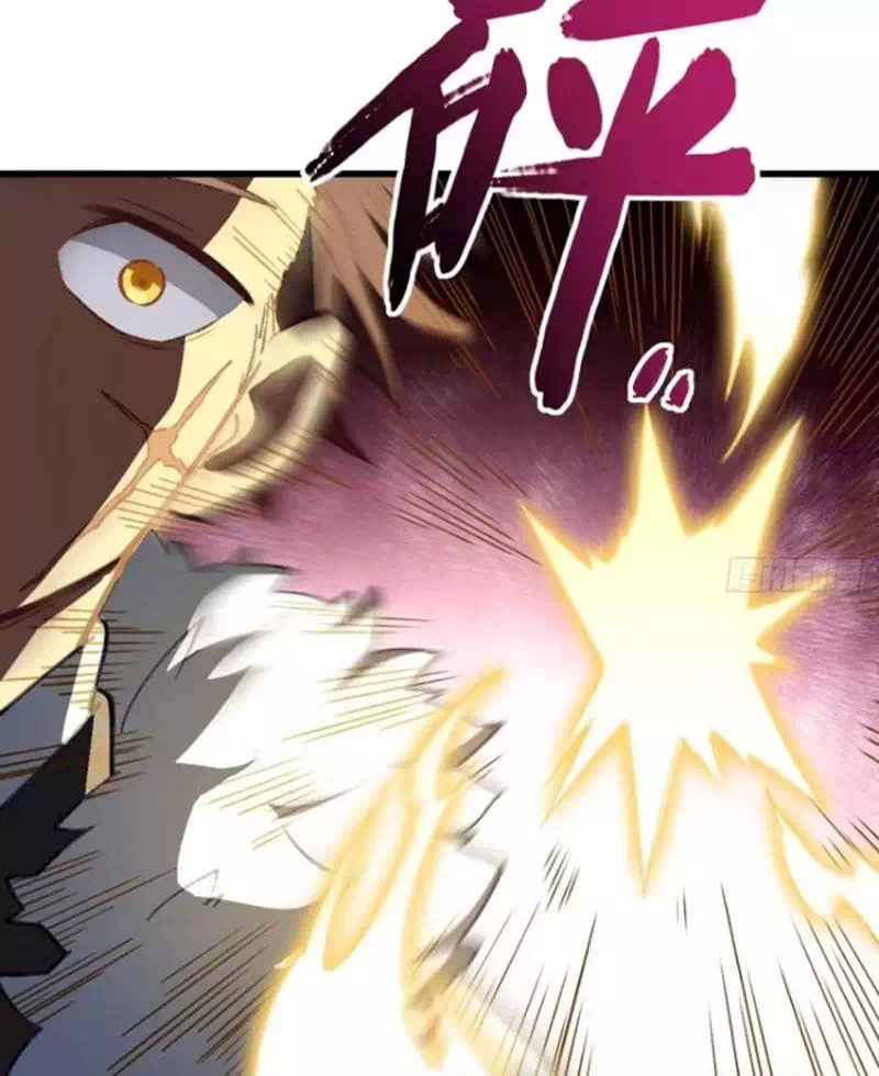 Truyện Tranh Bắt Đầu Đánh Dấu Hoang Cổ Thánh Thể trang 6