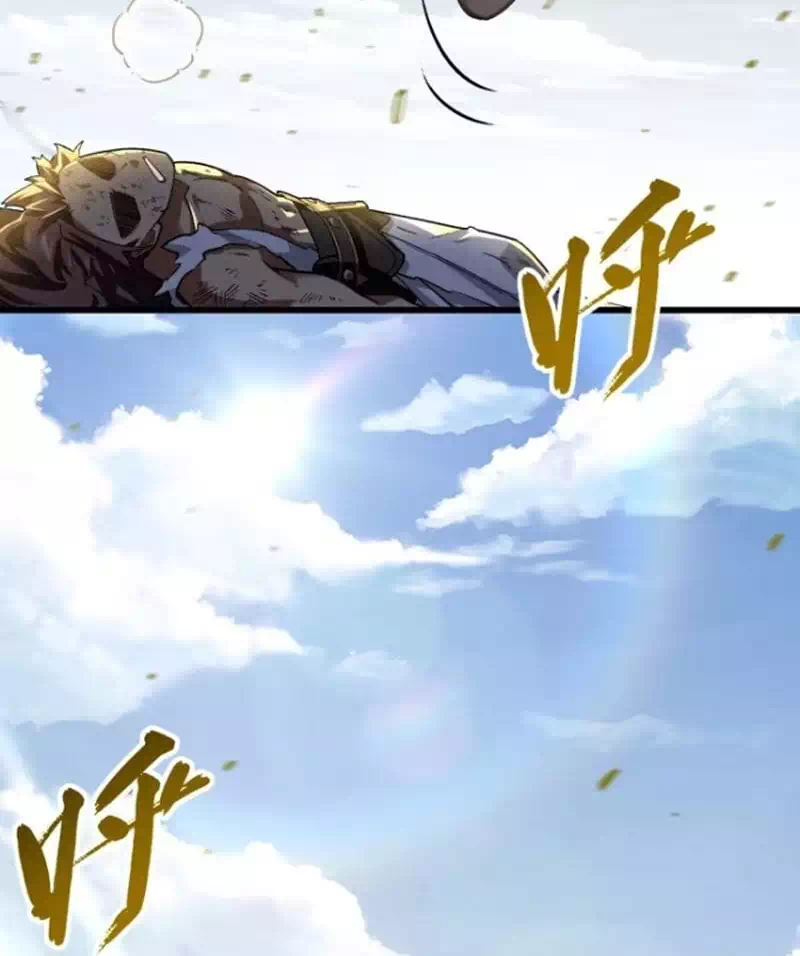 Truyện Tranh Bắt Đầu Đánh Dấu Hoang Cổ Thánh Thể trang 6