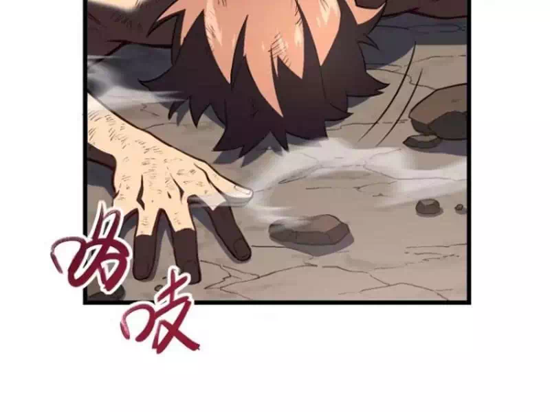 Truyện Tranh Bắt Đầu Đánh Dấu Hoang Cổ Thánh Thể trang 6