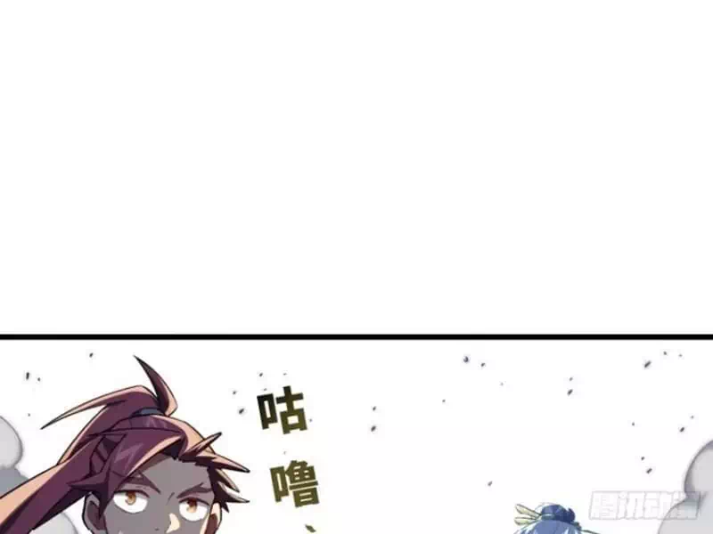 Truyện Tranh Bắt Đầu Đánh Dấu Hoang Cổ Thánh Thể trang 6