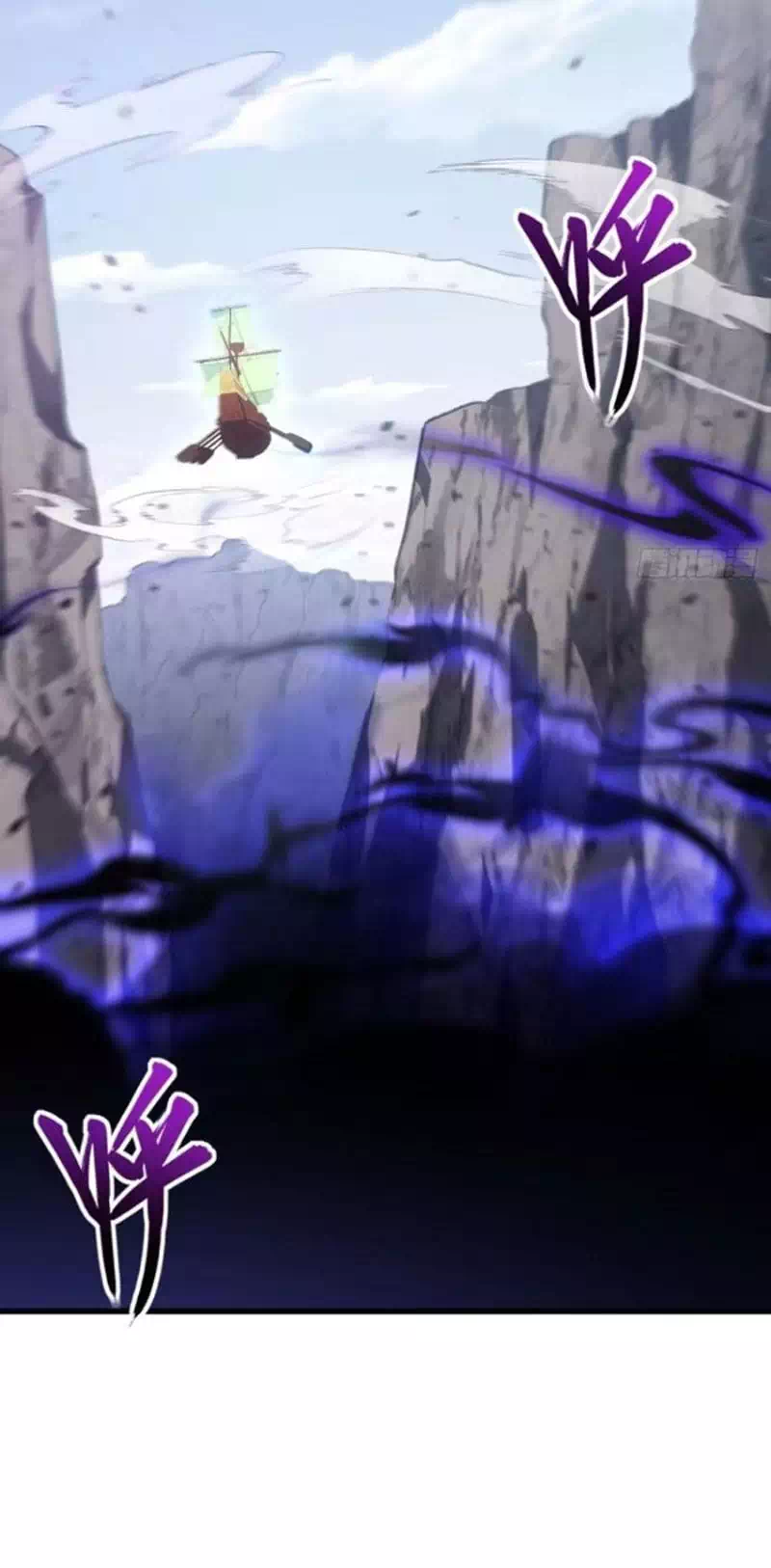 Truyện Tranh Bắt Đầu Đánh Dấu Hoang Cổ Thánh Thể trang 6