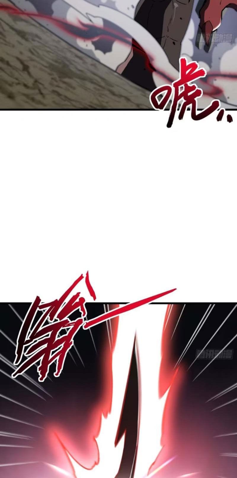 Truyện Tranh Bắt Đầu Đánh Dấu Hoang Cổ Thánh Thể trang 6