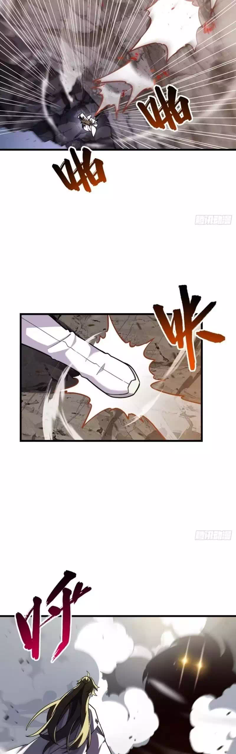 Truyện Tranh Bắt Đầu Đánh Dấu Hoang Cổ Thánh Thể trang 6