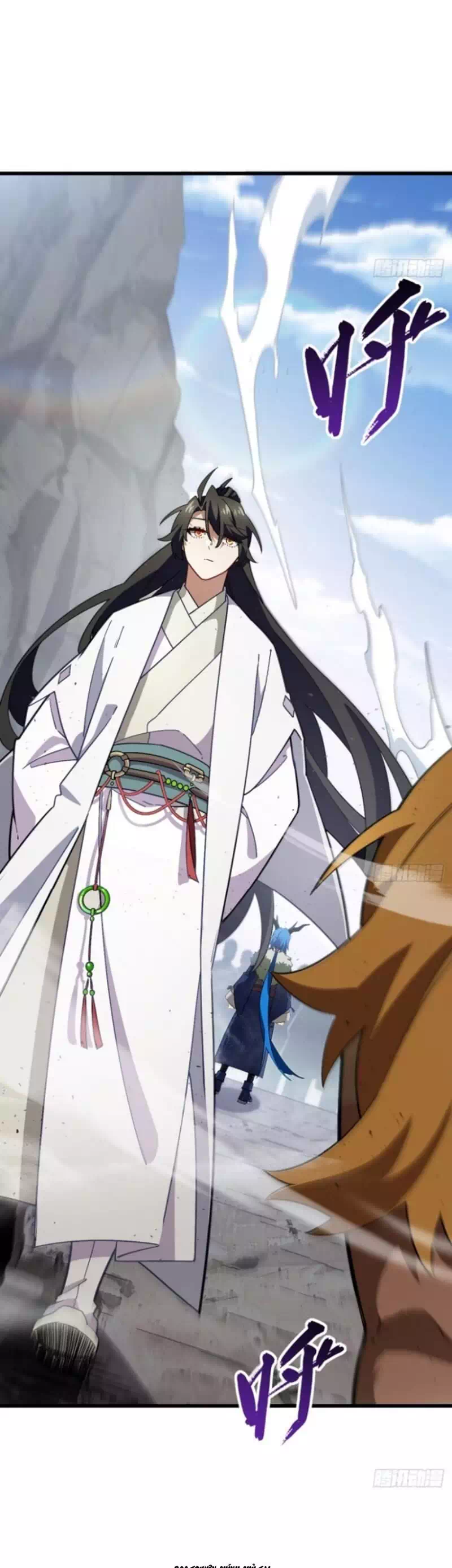 Truyện Tranh Bắt Đầu Đánh Dấu Hoang Cổ Thánh Thể trang 6