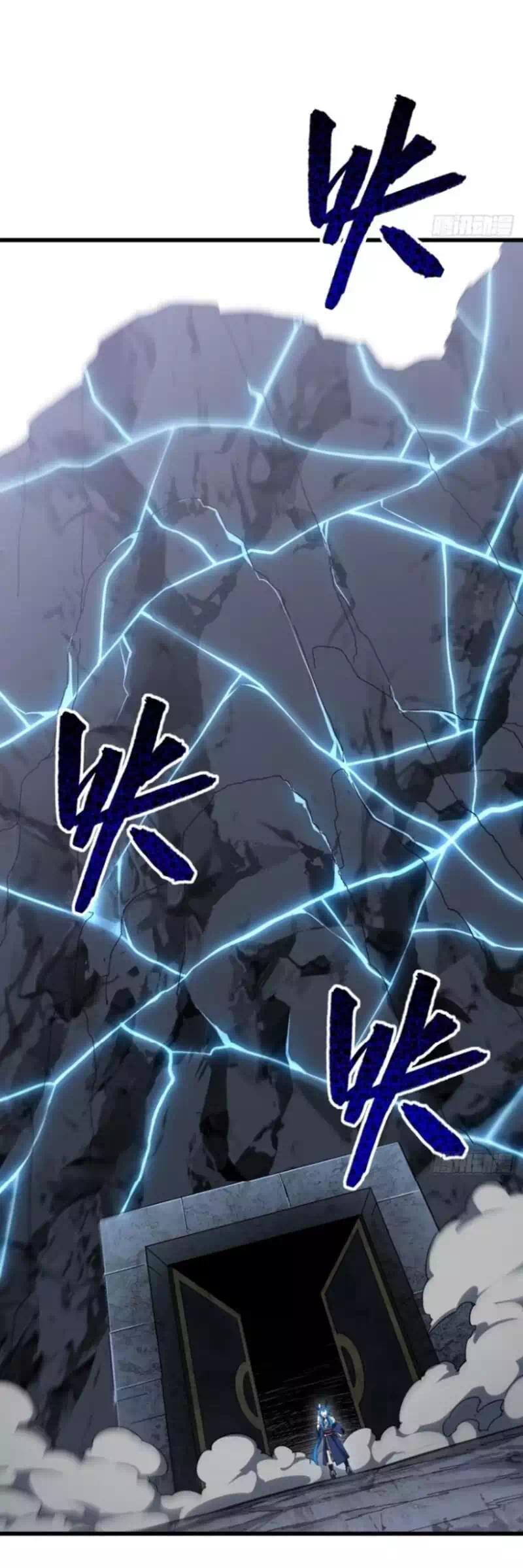 Truyện Tranh Bắt Đầu Đánh Dấu Hoang Cổ Thánh Thể trang 6