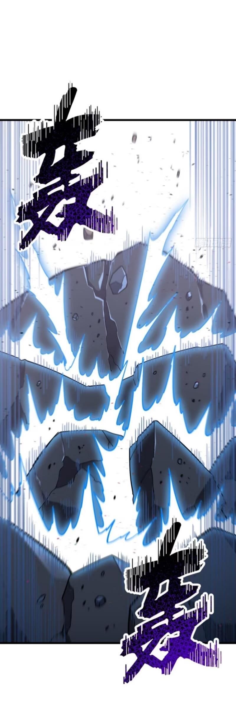 Truyện Tranh Bắt Đầu Đánh Dấu Hoang Cổ Thánh Thể trang 6