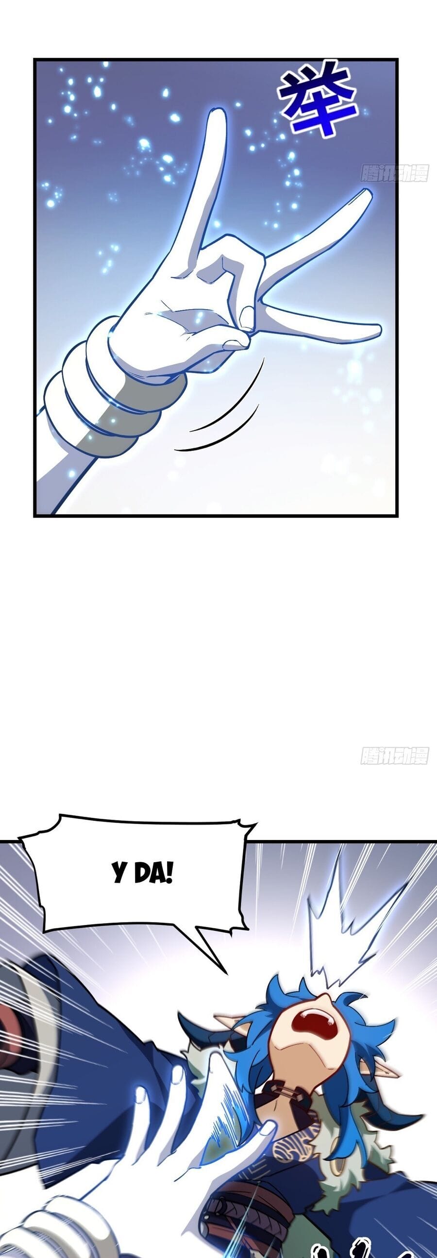 Truyện Tranh Bắt Đầu Đánh Dấu Hoang Cổ Thánh Thể trang 6