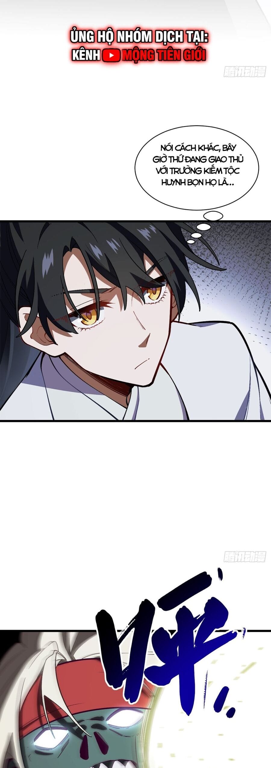 Truyện Tranh Bắt Đầu Đánh Dấu Hoang Cổ Thánh Thể trang 6