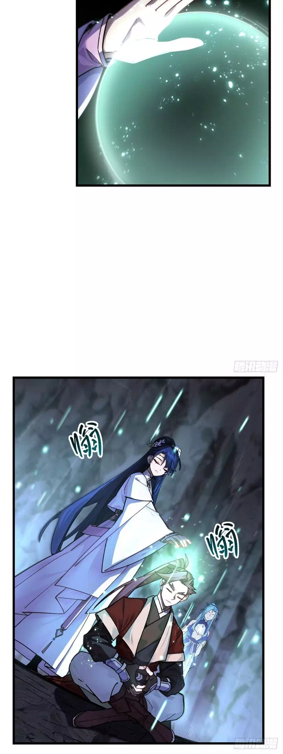 Truyện Tranh Bắt Đầu Đánh Dấu Hoang Cổ Thánh Thể trang 6