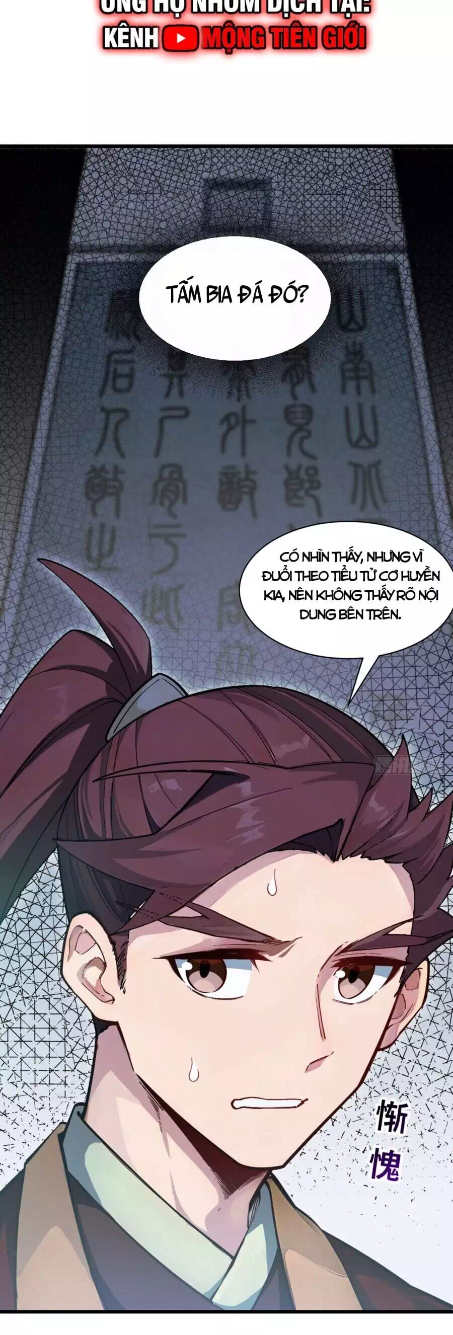 Truyện Tranh Bắt Đầu Đánh Dấu Hoang Cổ Thánh Thể trang 6