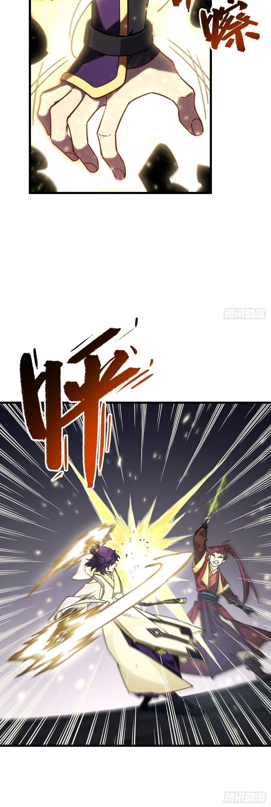 Truyện Tranh Bắt Đầu Đánh Dấu Hoang Cổ Thánh Thể trang 6