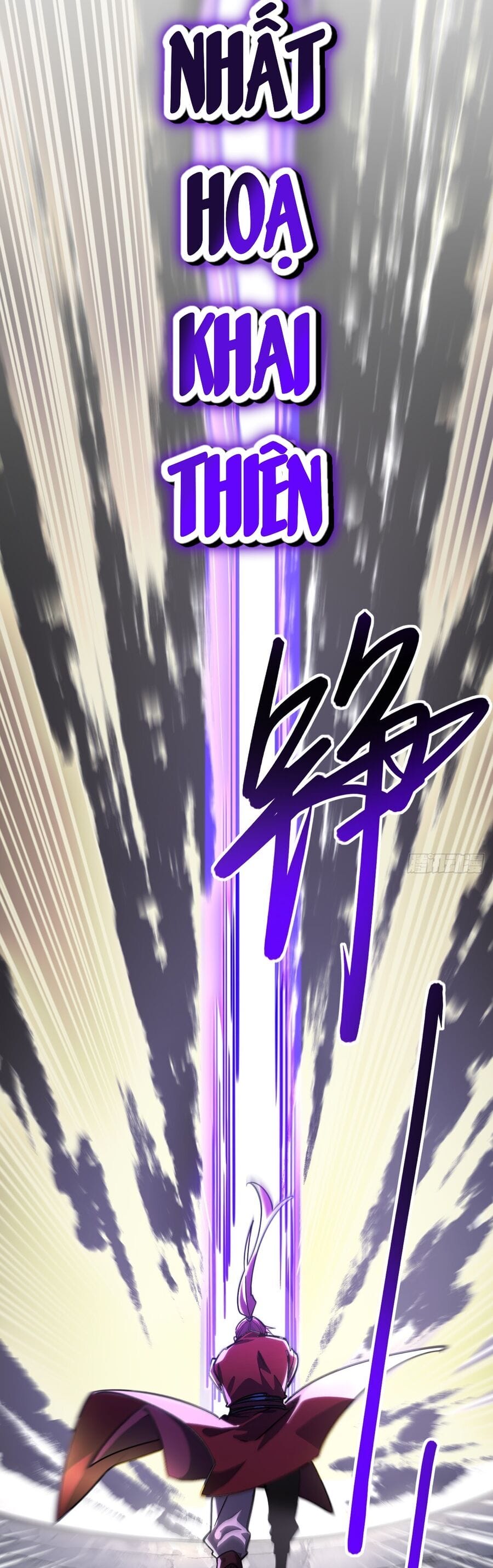 Truyện Tranh Bắt Đầu Đánh Dấu Hoang Cổ Thánh Thể trang 6