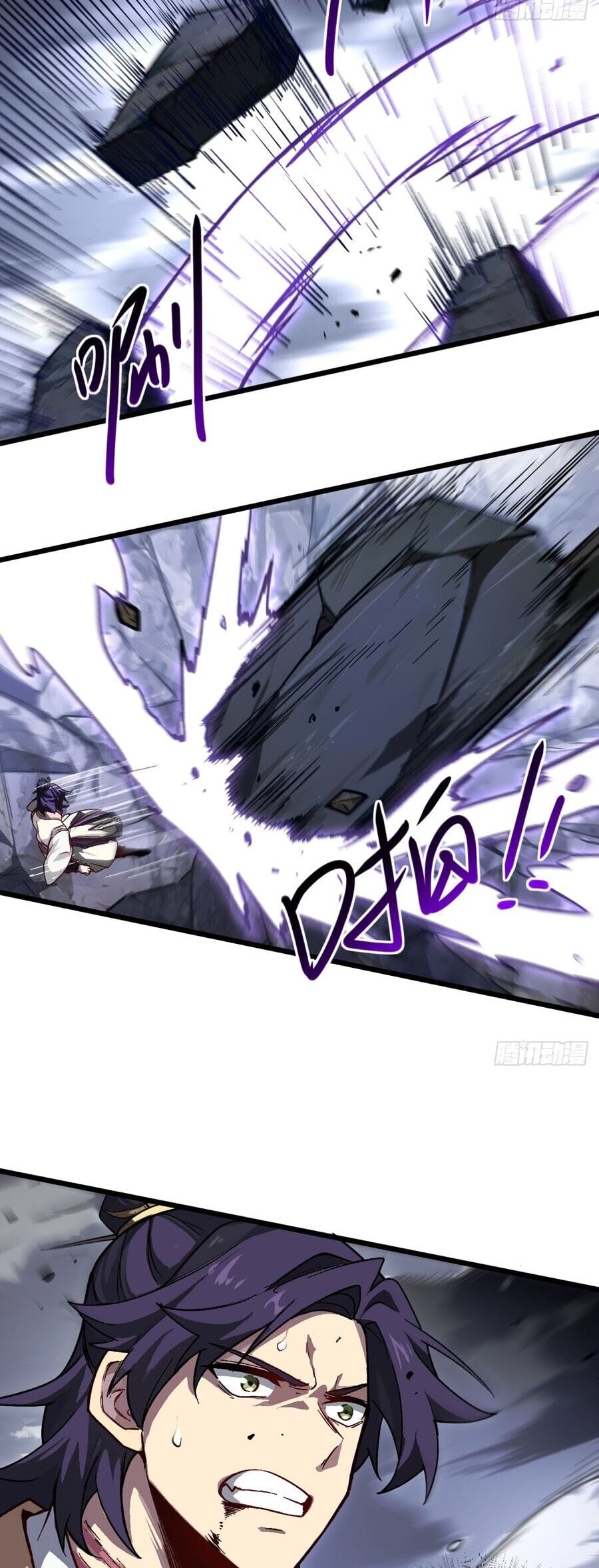 Truyện Tranh Bắt Đầu Đánh Dấu Hoang Cổ Thánh Thể trang 6