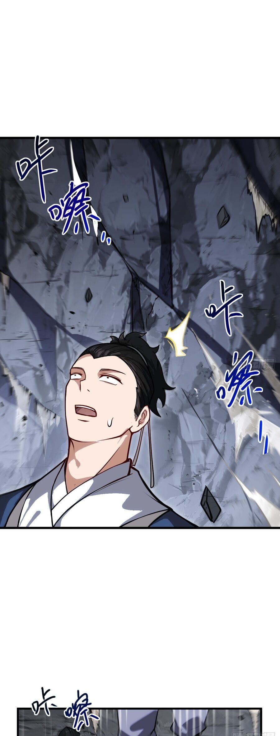 Truyện Tranh Bắt Đầu Đánh Dấu Hoang Cổ Thánh Thể trang 6