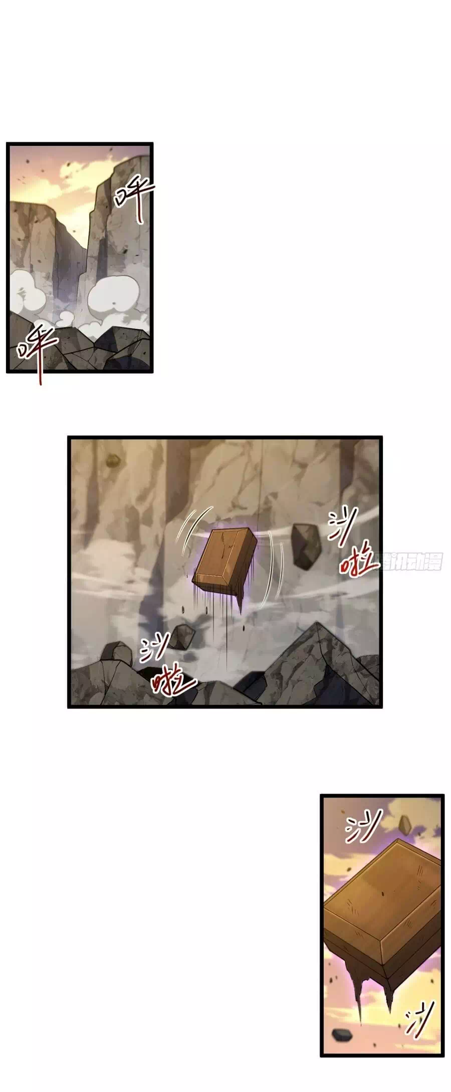 Truyện Tranh Bắt Đầu Đánh Dấu Hoang Cổ Thánh Thể trang 6