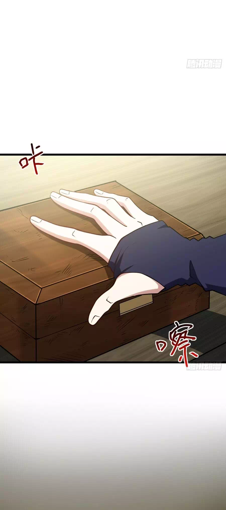 Truyện Tranh Bắt Đầu Đánh Dấu Hoang Cổ Thánh Thể trang 6