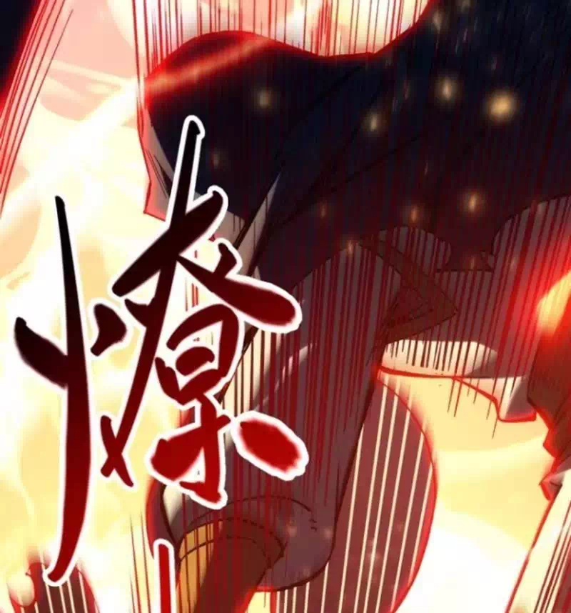 Truyện Tranh Bắt Đầu Đánh Dấu Hoang Cổ Thánh Thể trang 6