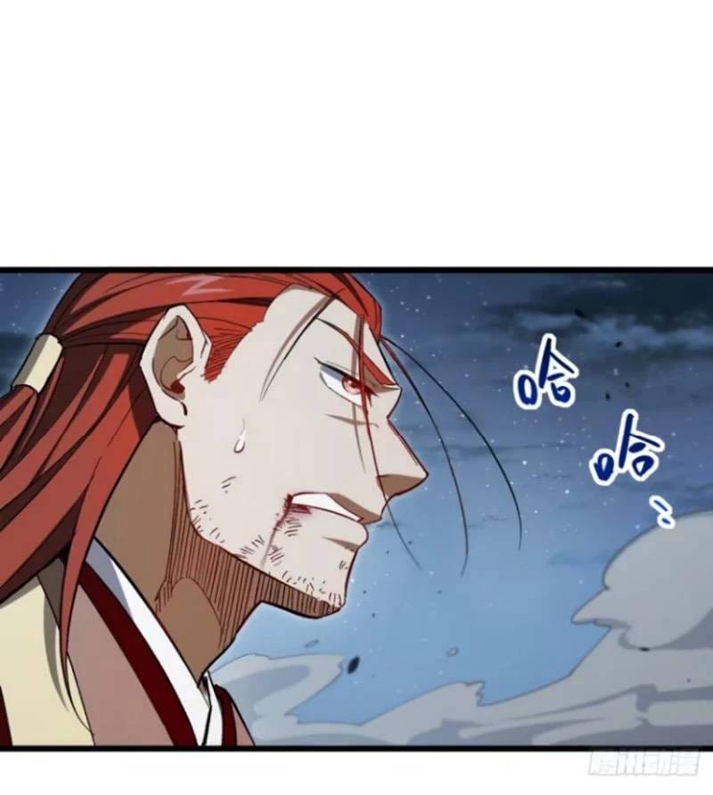 Truyện Tranh Bắt Đầu Đánh Dấu Hoang Cổ Thánh Thể trang 6