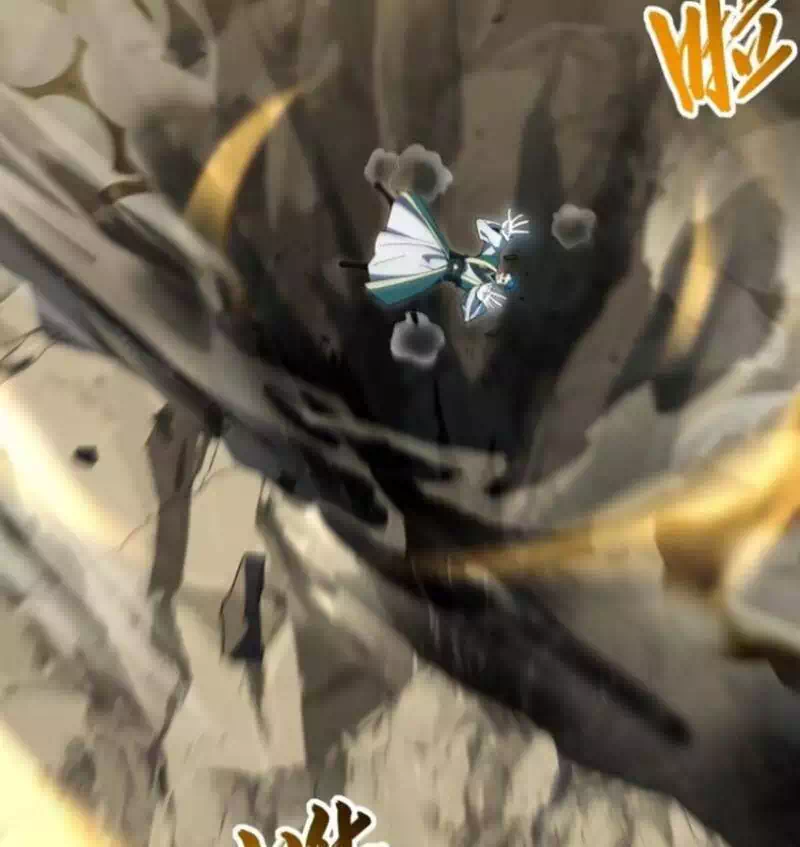 Truyện Tranh Bắt Đầu Đánh Dấu Hoang Cổ Thánh Thể trang 6