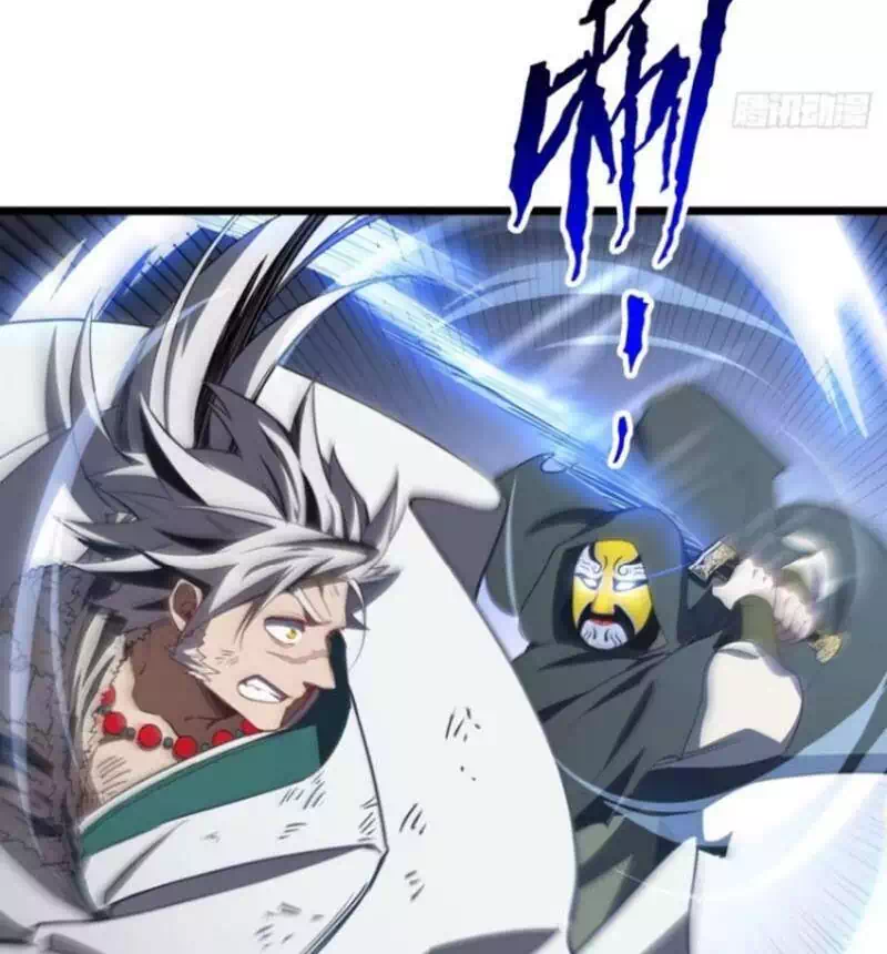 Truyện Tranh Bắt Đầu Đánh Dấu Hoang Cổ Thánh Thể trang 6