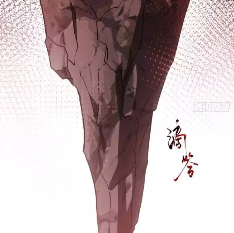 Truyện Tranh Bắt Đầu Đánh Dấu Hoang Cổ Thánh Thể trang 6