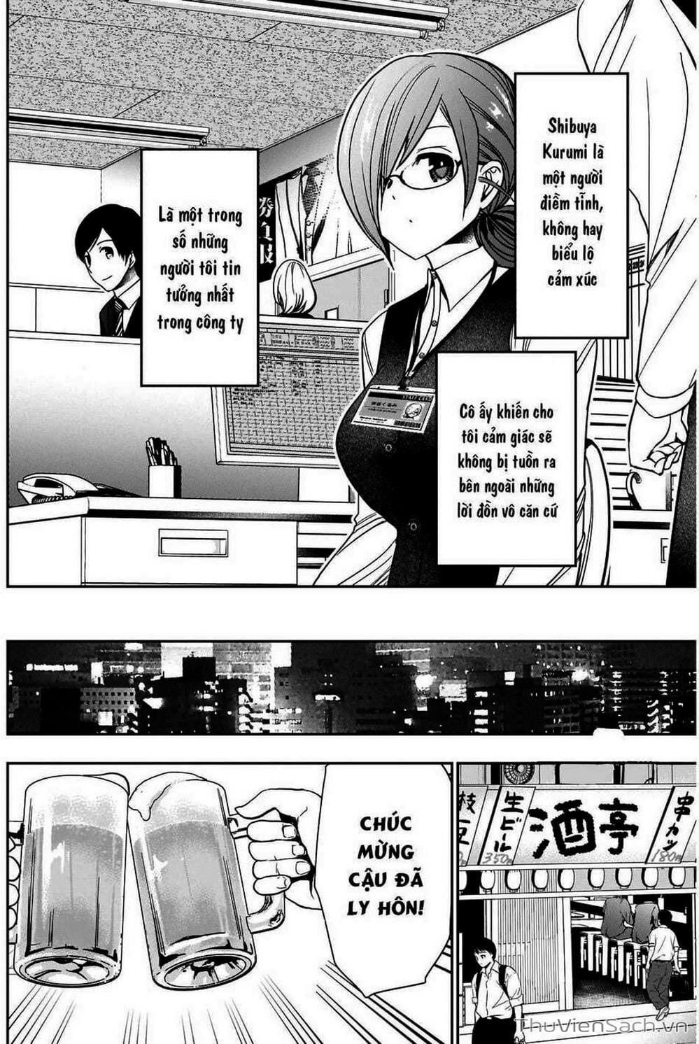 Truyện Tranh Batsu Hare trang 6