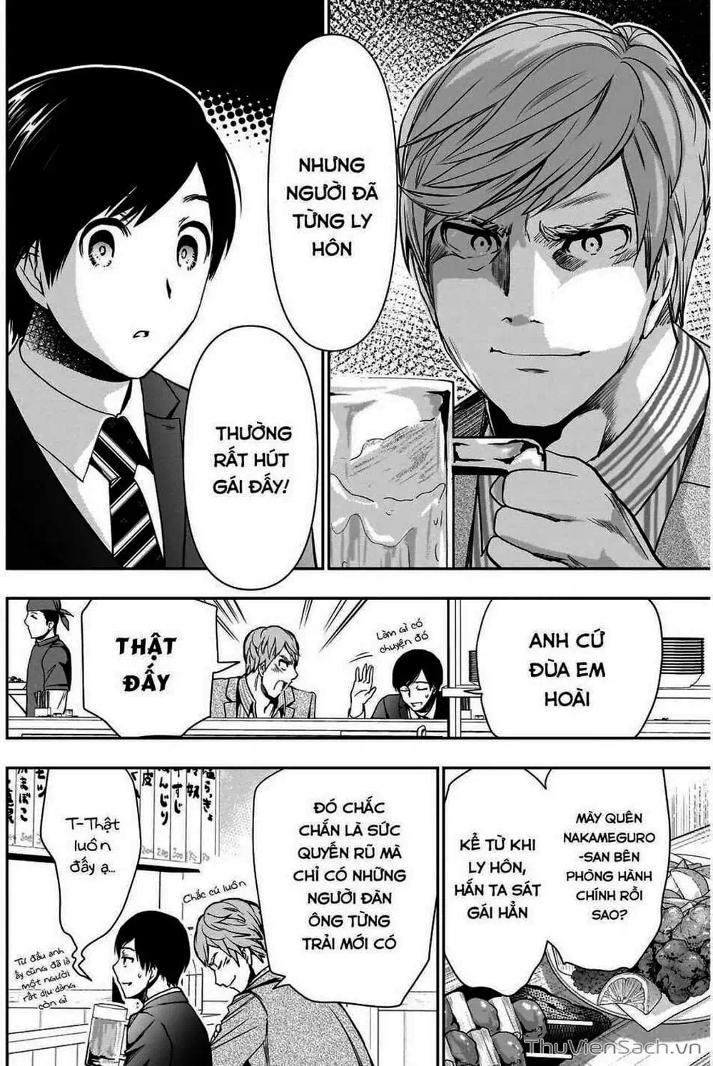 Truyện Tranh Batsu Hare trang 6