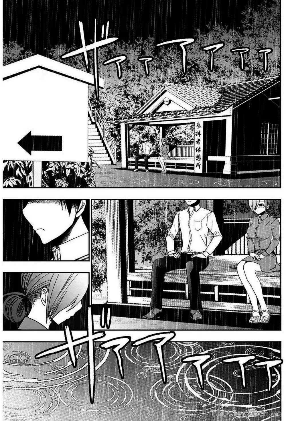 Truyện Tranh Batsu Hare trang 6
