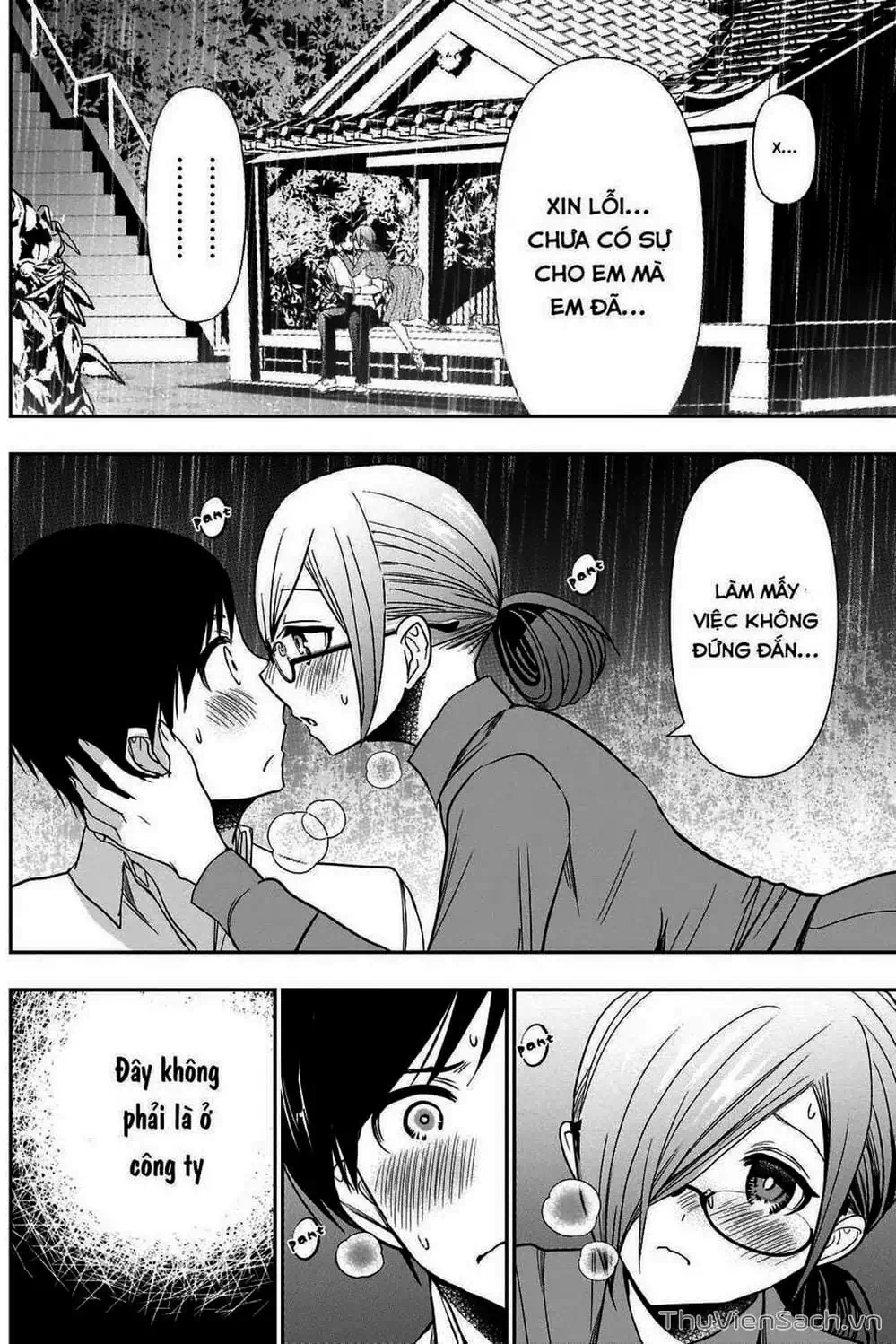 Truyện Tranh Batsu Hare trang 6