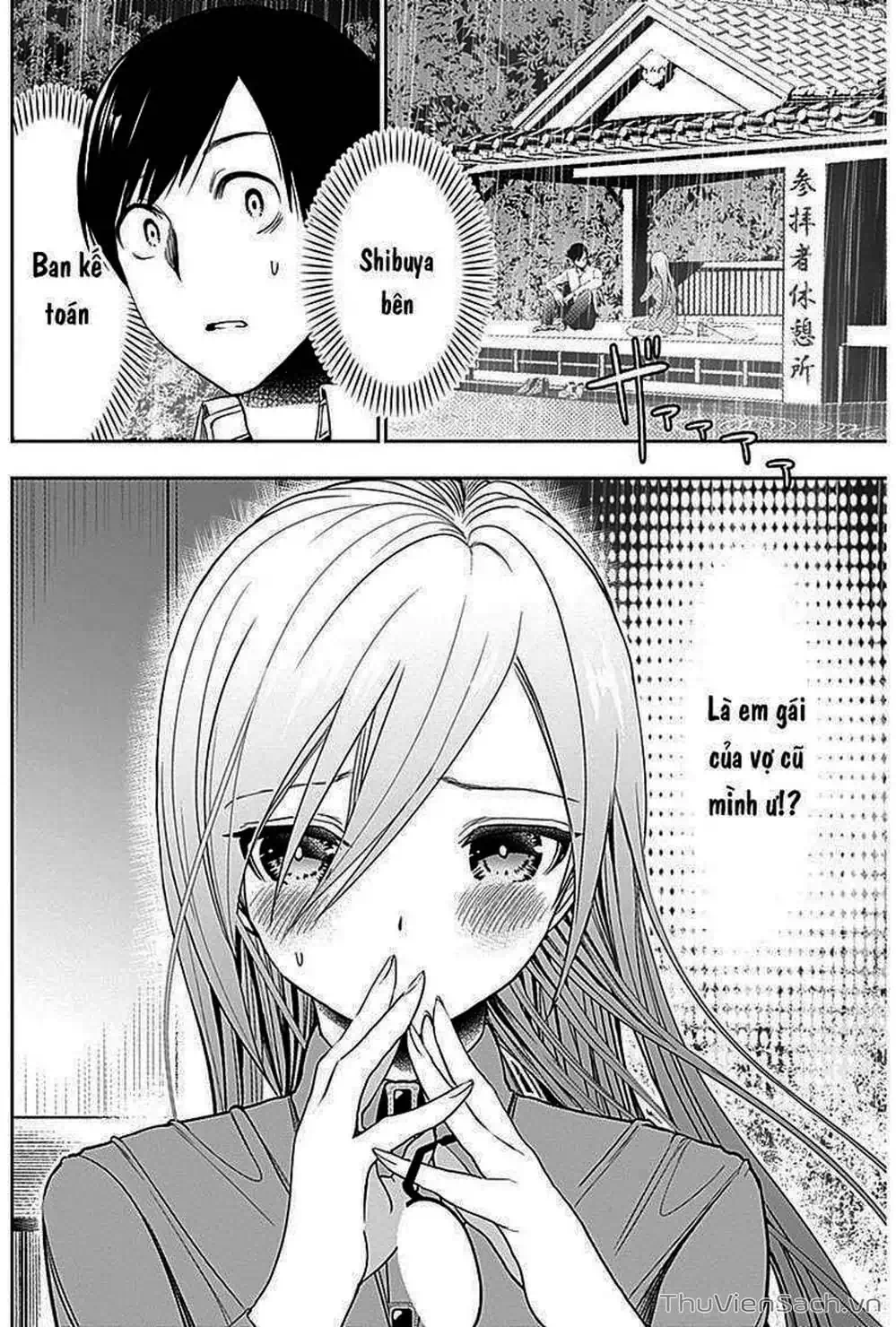 Truyện Tranh Batsu Hare trang 6